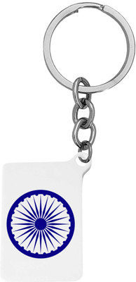 M Men Style Religious Dr.Babasaheb Ambedkar Ashok Chakra Keyring SKey2025244 Key Chain