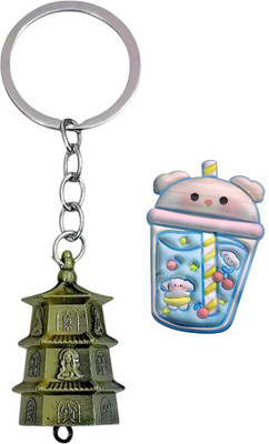 Tera13 Random Color Guardian Bell Keychain Blessings and Lucky with Gift Pouch Key Chain