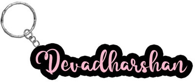 SY Gifts BPK Devadharshan Name Keychain Key Chain