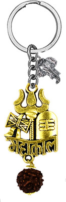 AFH Trishul Shivling Mahakaal Bronze sund Ganesh Charm keychain for Men and Women Key Chain