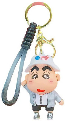 Prefact Keychain_1 Key Chain