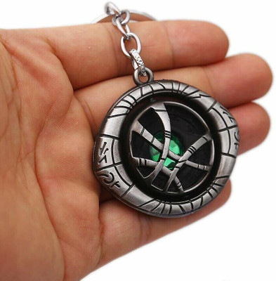 gtrp keychain-Rotating Spinner Eye Design with Green Stone Alloy Silver Key Chain