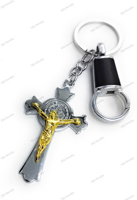 Sbb Novelty Christian Religious Jesus Cross Keychain with Hook for Women,Men,Teens Key Chain