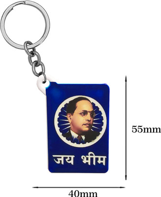 M Men Style Religious Dr. B. R. Ambedkar ( Jay Bheem) Polymer Keychain SkeyP45 Key Chain