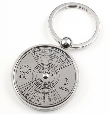 Jai shree Ram keychain Calendar Rotating Keychain Key Chain