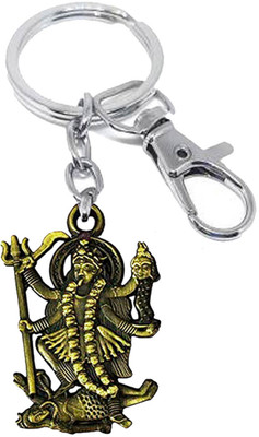 AFH Goddess Kali/Maa Kali/Mahakali Bronze Labster Charm Keychain for Men and Women Key Chain