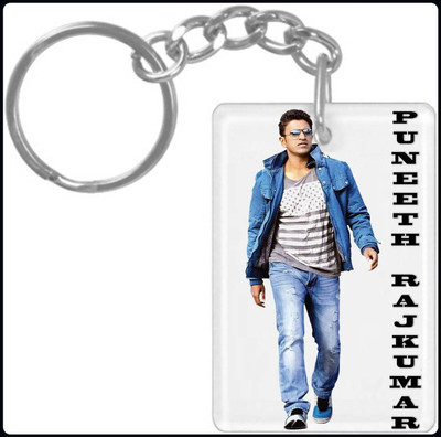 HamsaMART Keychain N11 HmK1266 Key Chain