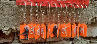 BMJKING Rubber Premium Quality Key Chain 222 Key Chain
