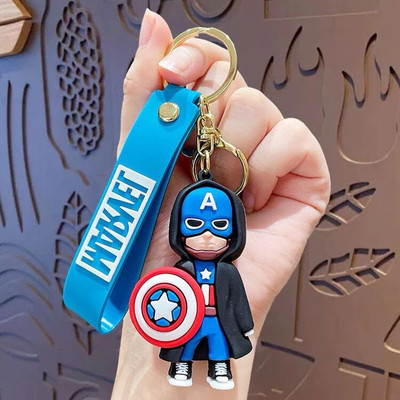 Kwirfy Kasku Key Chain