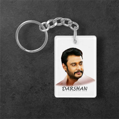 HPW HamsaWorld-KeyChain_K1262 Key Chain