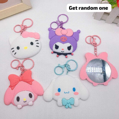 Kawaii Sanrio pvc mirror keychain get random one Key Chain