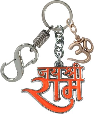 SHOKY LOOKS Premium Finishing Jai Shree Ram With Shiv OM Positive vibe Locking Hook Key Chain