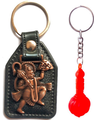 Meeko.com Leather Hanuman metal with Gadda key chain 02 Key Chain