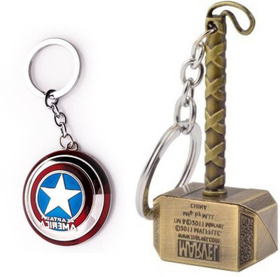 gtrp key Chain-vishal-keychainlist-1967 Key Chain
