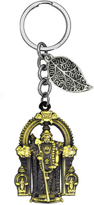 AFH Lord Murugan Kartikeya Bronze Leaf Charm Gifting keychain for Men and Women Key Chain