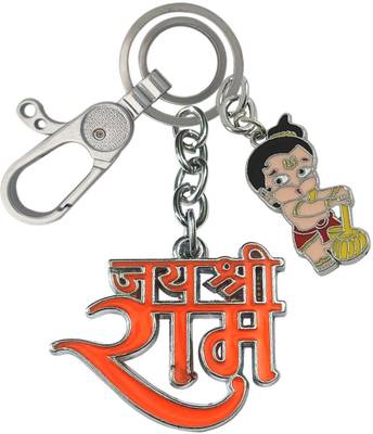 Bal hanuman cheap keychain