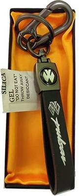 Pulsar keychain leather sale