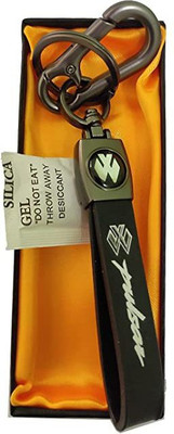 Meeko.com Pulsar Leather keychain ,bike keychain Key Chain