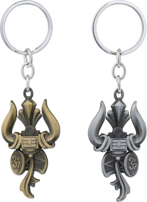 twilight shine Set of 2 Hindu Religious Keychains - Shiva's Trident Symbol - Gold and Silver Key Chain