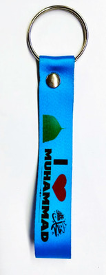 I Love Muhammad Blue Key Chain