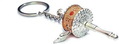 AIR9999 PRWLCUPCHAIN Key Chain