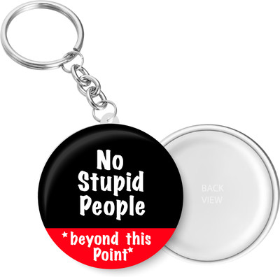 PEACOCKRIDE KC284 Key Chain