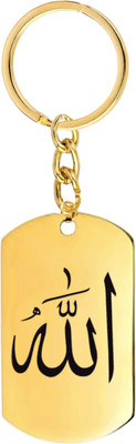 Sullery Allah Keyring Arabic Calligraphy Gold Stainless Steel KeychainSulleryKey2025302 Key Chain