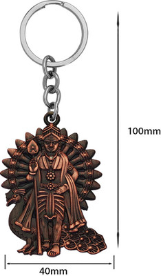 M Men Style Murugan Kartikeya Kumara Kumaraswami Subrahmanyam Keychain Gift skey Key Chain