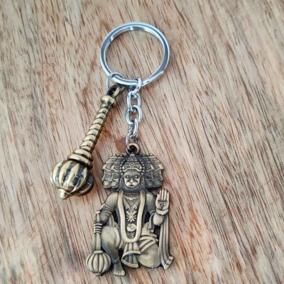 Shiv Jagdamba Religious Lord Pawanputr Bajrangbali Panchamukhi Hanuman Gada Shivkey2022575 Key Chain