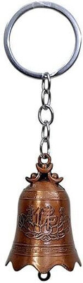Tej Gifts Metal Guardian Bell keychain | Tibetan Bell Temple Bell Keyring (Random color) Key Chain