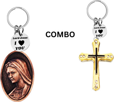 The Men Gift Lord Jesus Keychain Combo– Sacred Heart Religious Keyring Set ShivkeyCom641-674 Key Chain