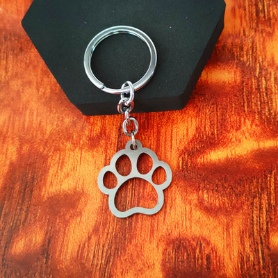 Sullery Dog Paw Print Keychain LCKSullery061 Key Chain