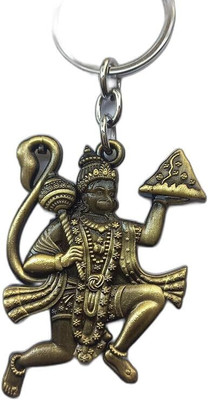 MAG BEE Jai Bajrangbali antique | Hanumanji Metal Key Chain
