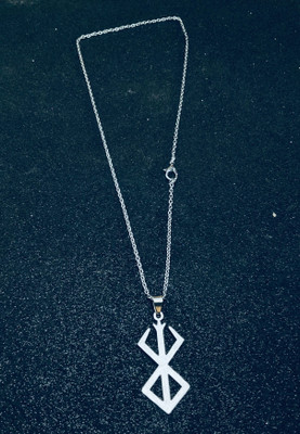 sky enterprises Berserker Rune Pendant Necklace Key Chain