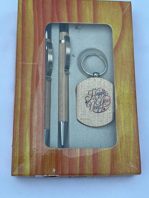WHO 002 Key Chain