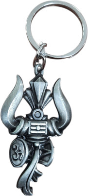 Mahatej Fashions Lord Shiva Harahara Mahadev Bholenath Trishul with Damaru (Grey) Key Chain
