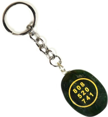 REIKI CRYSTAL PRODUCTS Green Aventurine Zibu Symbol Stone Cabochon Keychain, for Money Keychain (1pc) Key Chain