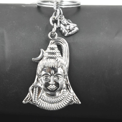 AFH Lord Mahadev Shiv Shankar Ganesh Charm Silver Religious Keychain for Men Women Key Chain