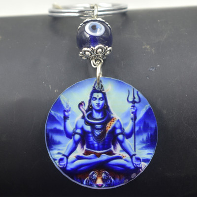 AFH Lord Shiva Shankar Meditating Evil Eye Charm Protection Keychain for Men Women Key Chain