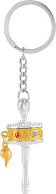 Dzinetrendz CLMC8512 Key Chain