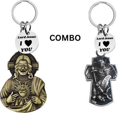 The Men Gift Lord Jesus Keychain Combo– Sacred Heart Religious Keyring Set ShivkeyCom633-652 Key Chain
