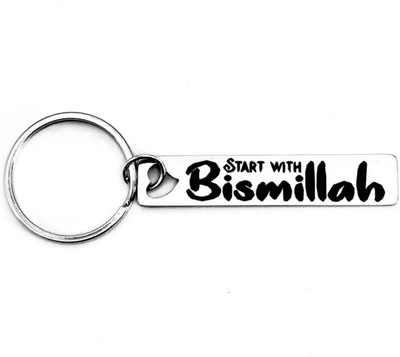 Sullery Start With Bismillah Engraved Muslim Allah Quranic Keychain Sullerykey2025116 Key Chain