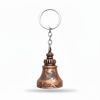 Privana Collections Copper Lucky Bell Keychain – Chinese Phoenix Engraving Charm Key Chain