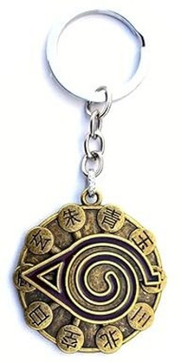 Verity Narutoo Headband Logo Leaf Village Symbol Rotating Spinning Metal Key Chain