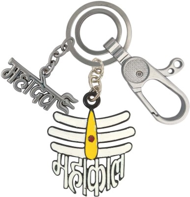 SHOKY LOOKS Lord Shiva Black and white Mahakal With Mahadev Stylish Locking Lock Locking Carabiner(Silver)