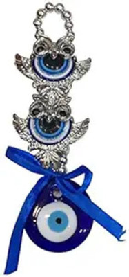 HRBS TWOBGOWLEVL Key Chain
