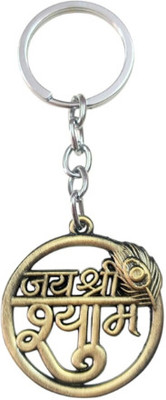PEARLISH Khatu Shyam Baba Jai Shree Shyam (Golden) Keychain Key Chain