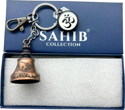 Sahib Collection Tibetan Bell Keychain Guardian Bell Temple wth White OM &Black Hook Copper Pack1 Key Chain