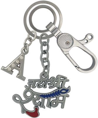 SHOKY LOOKS Jai Shree Shyam baba khatu wale with beautiful hanging hook alongwith Latter A Key Chain