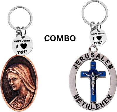 The Men Gift Lord Jesus Keychain Combo– Sacred Heart Religious Keyring Set ShivkeyCom641-672 Key Chain